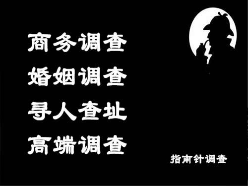 武宁侦探可以帮助解决怀疑有婚外情的问题吗